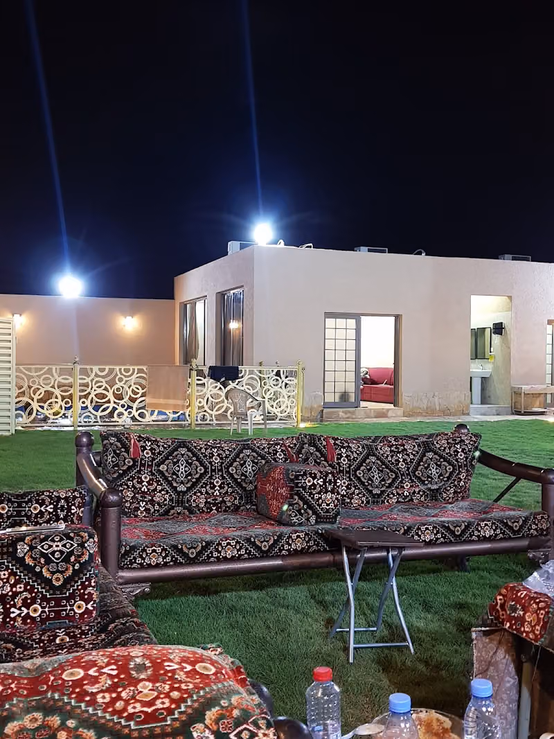 منتجع الماسة