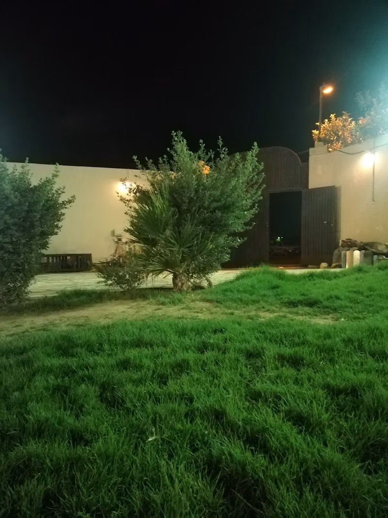منتجع الماسة