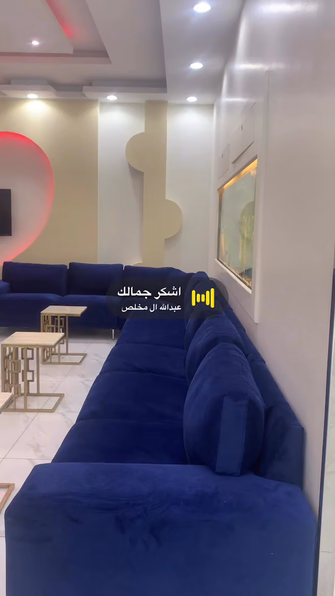 منتجع المشاهير VIP