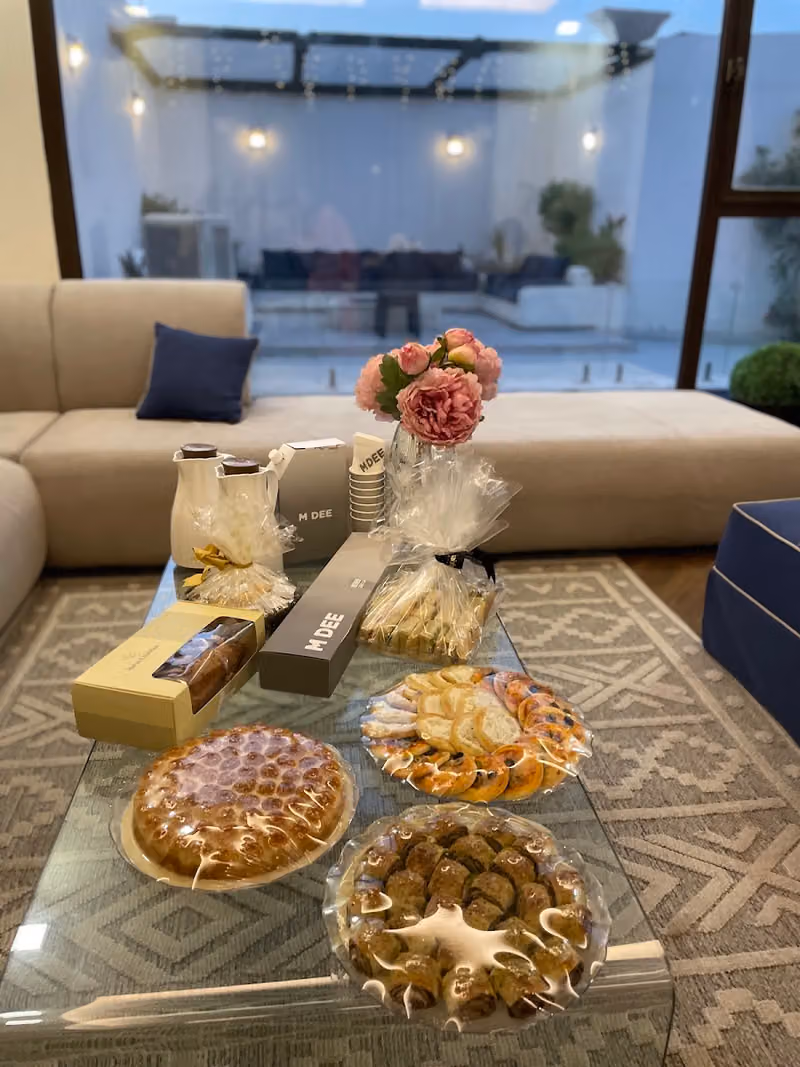 منتجع النرجس