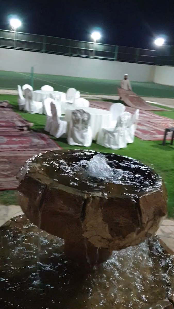 منتجع الراحة