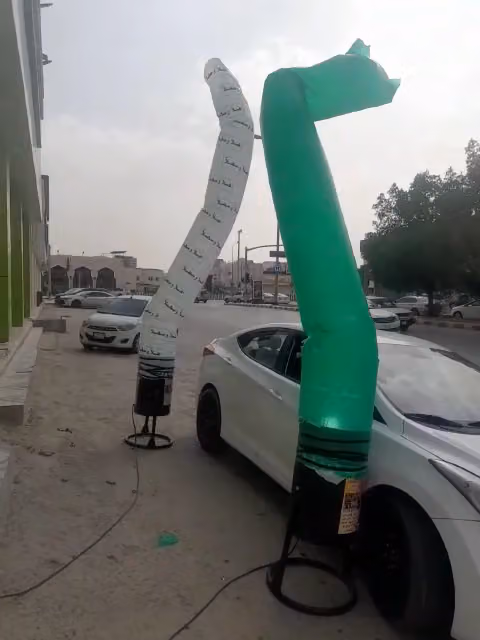 منتجع الرشيد