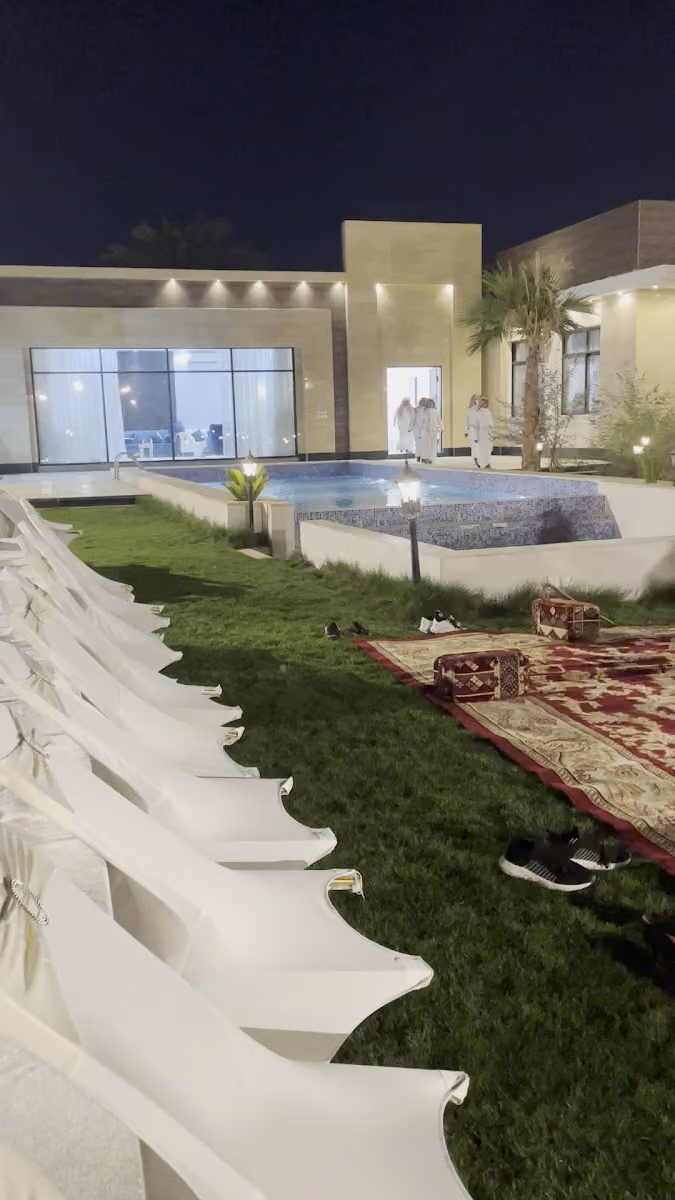 منتجع الرياده