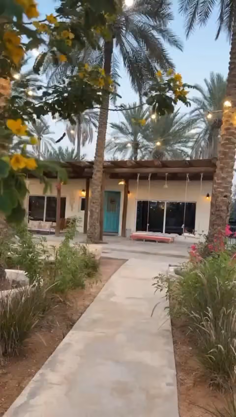منتجع آنسي