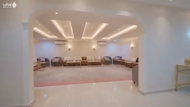 منتجع أوراف