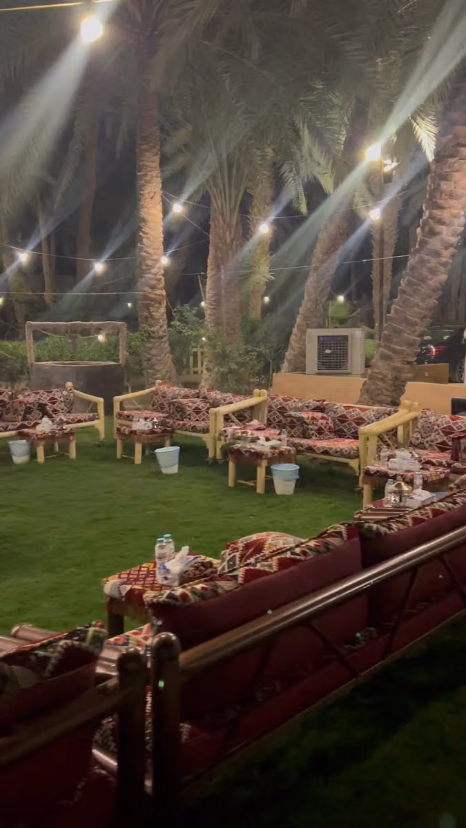 منتجع باسقات