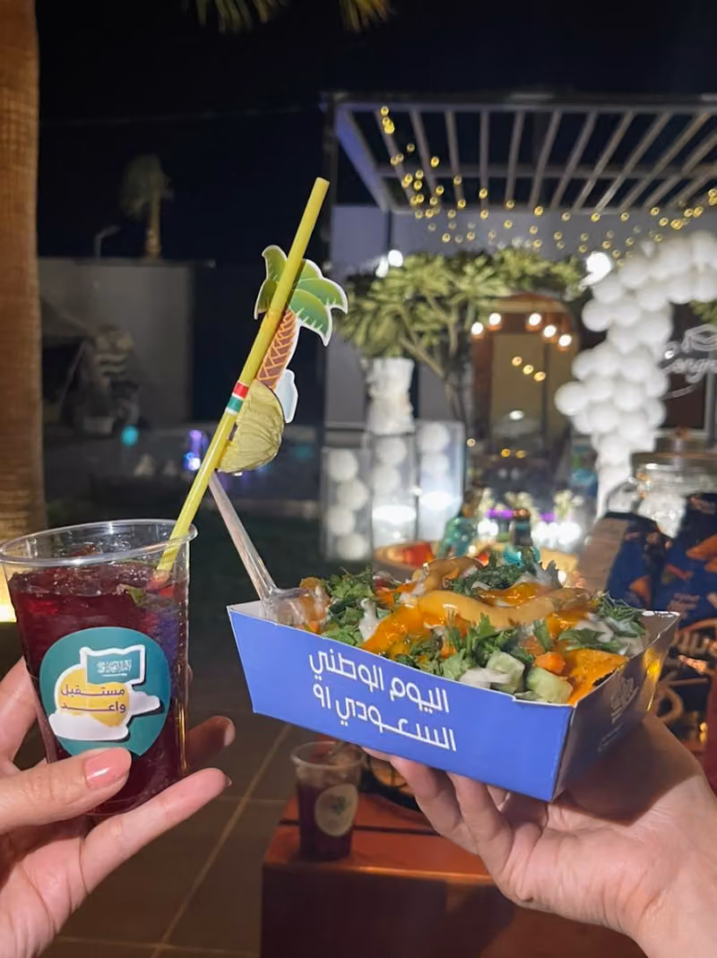 منتجع بنبان