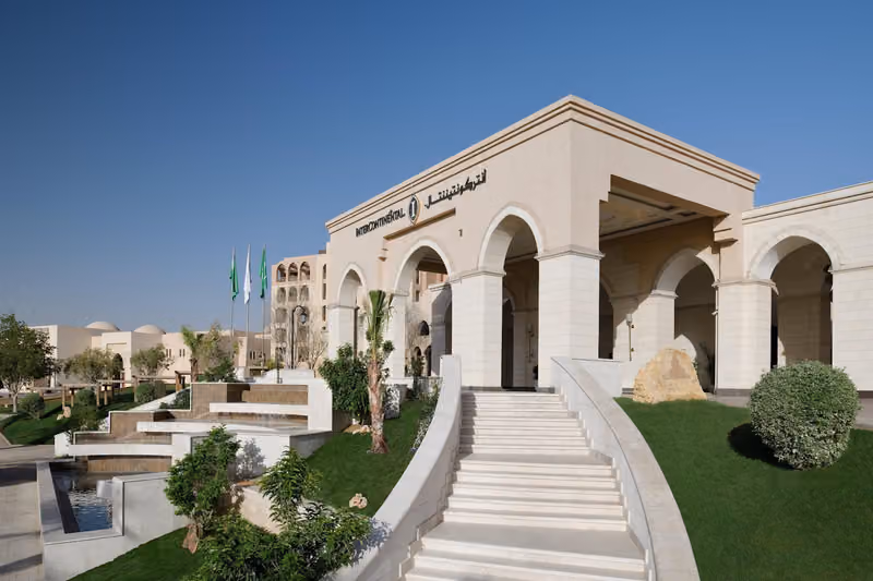 منتجع درة الرياض انتركونتيننتال