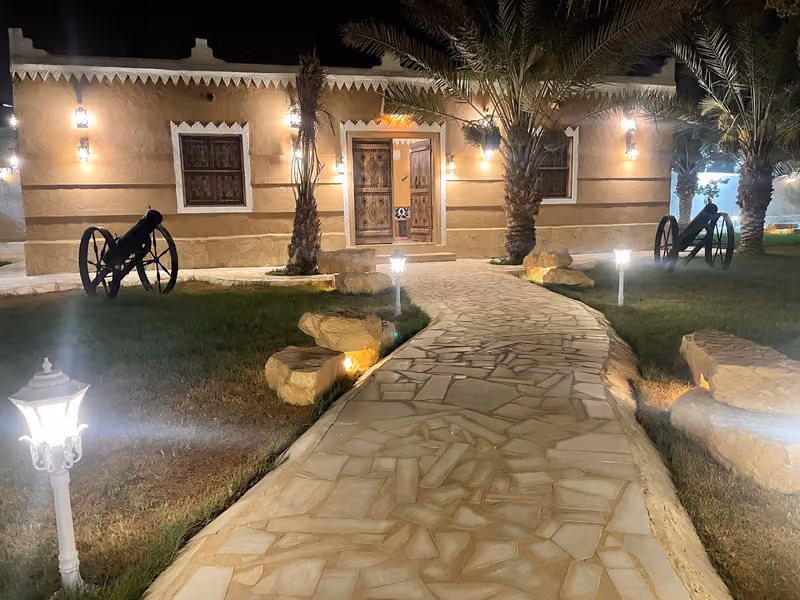 منتجع فهده
