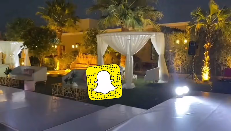 منتجع ماسينا