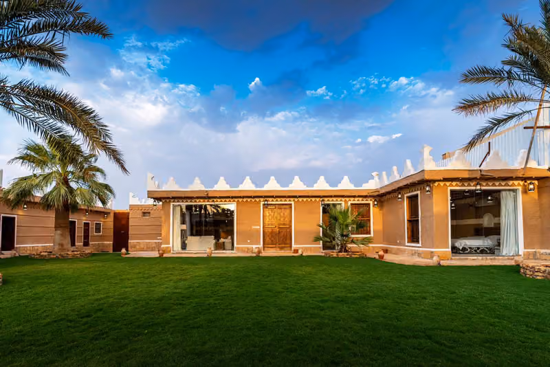 منتجع نزل الدرعية