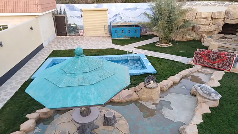 منتجع ربى