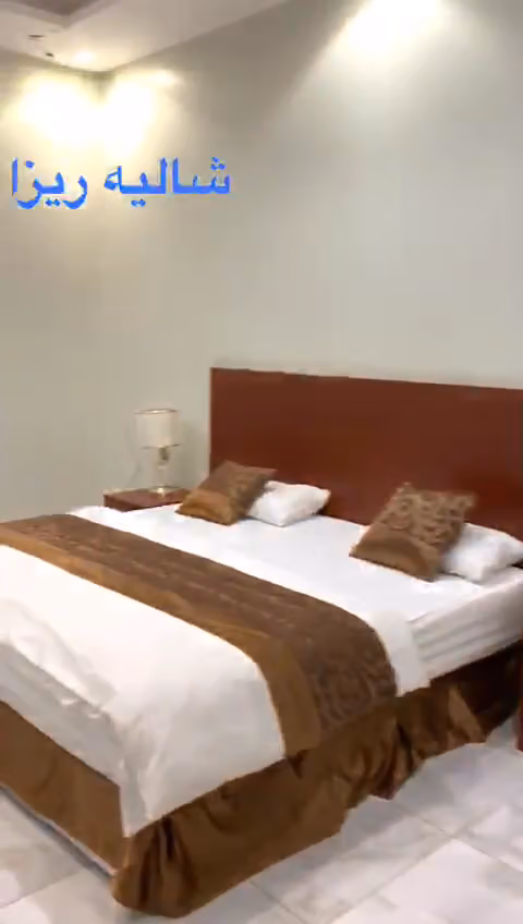 منتجع ربى