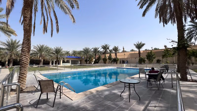منتجع ريف الرياض