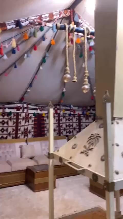منتجع سحاب