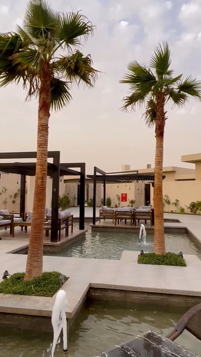 منتجع سكناي
