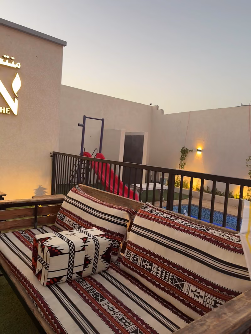 منتجع THE N1