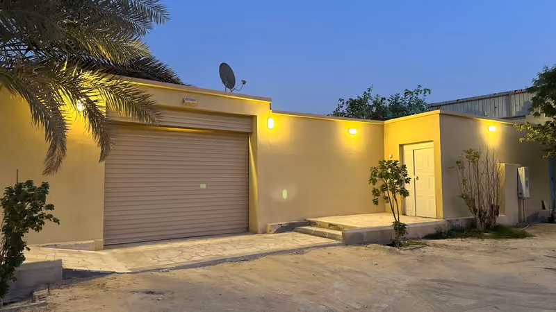 منتجع و استراحة الرحمة