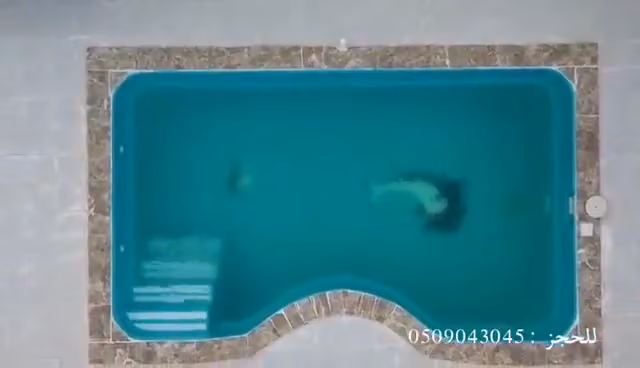 منتجع وناسة