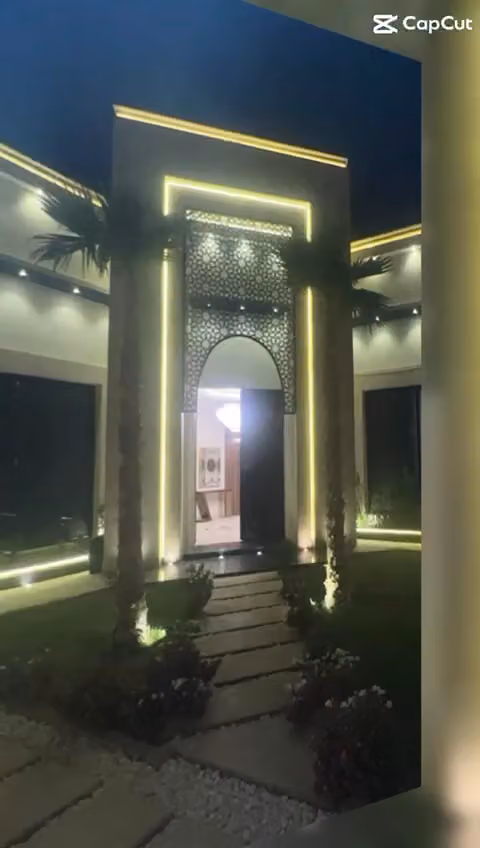 منتجع يسير الفندقي