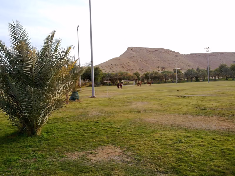 منتجعات عمورية
