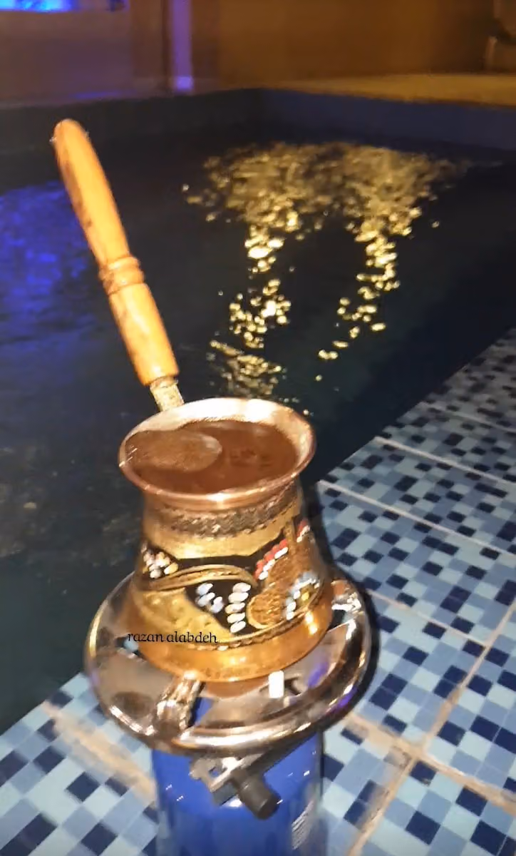 منتجعات ايفا