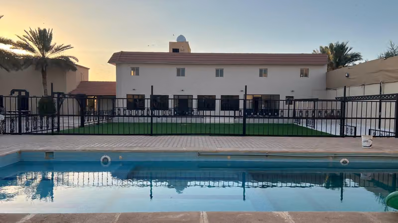 منتجعات حمدان الريفية