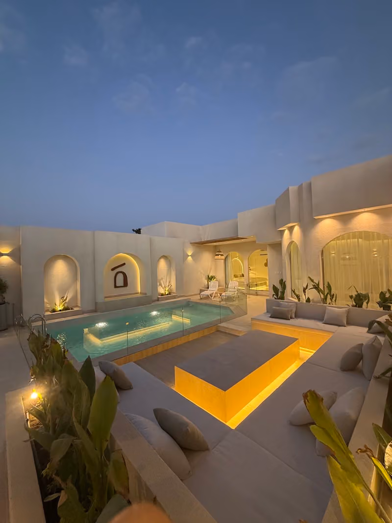 منتجعات مَضيف