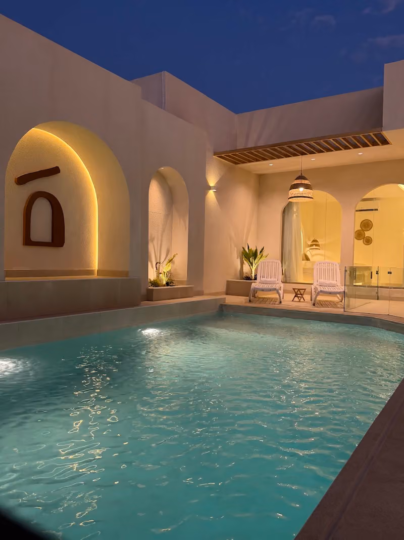 منتجعات مَضيف