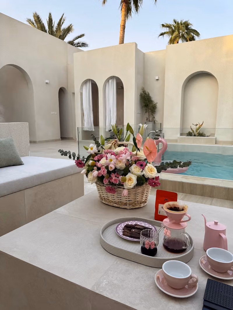 منتجعات مَضيف