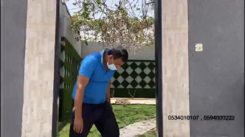 منتجعات ريما
