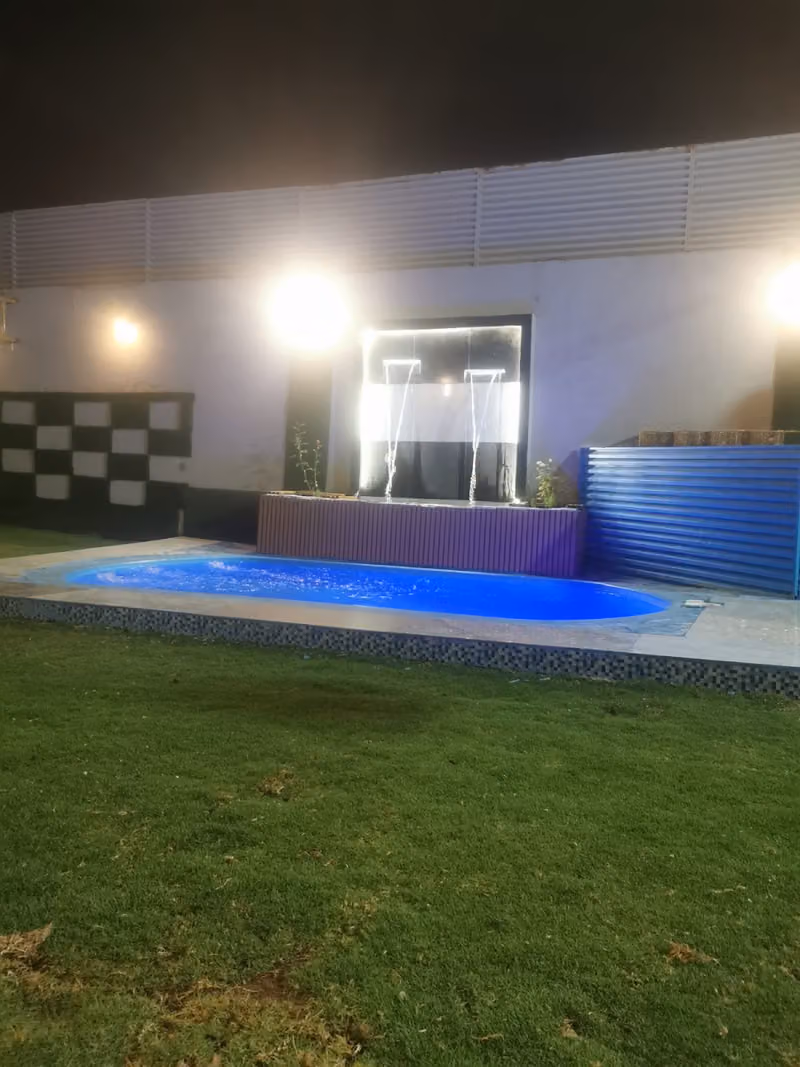منتجعات ريما