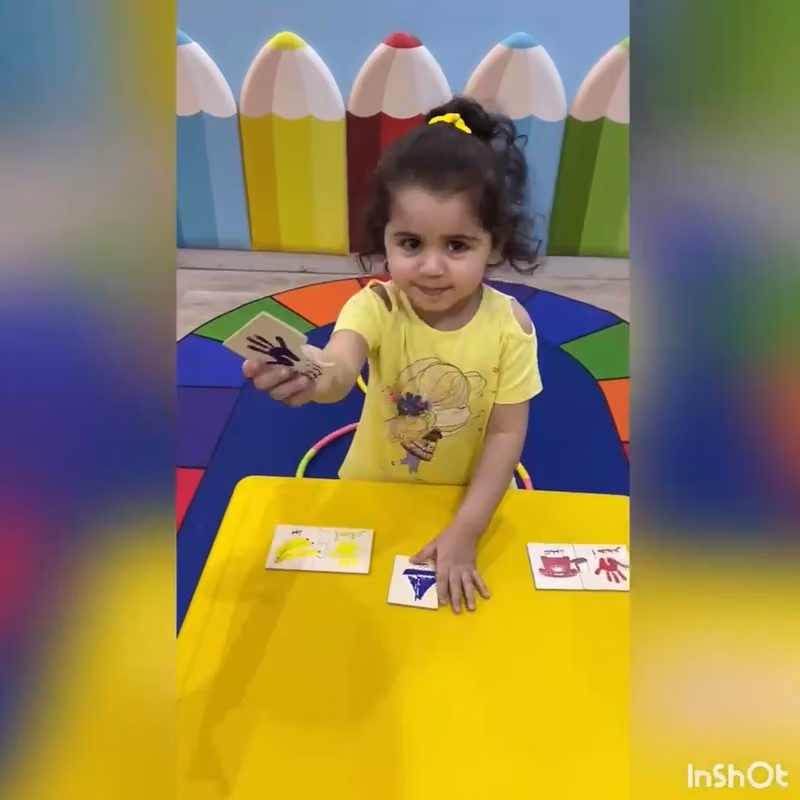 منتسورى هاوس