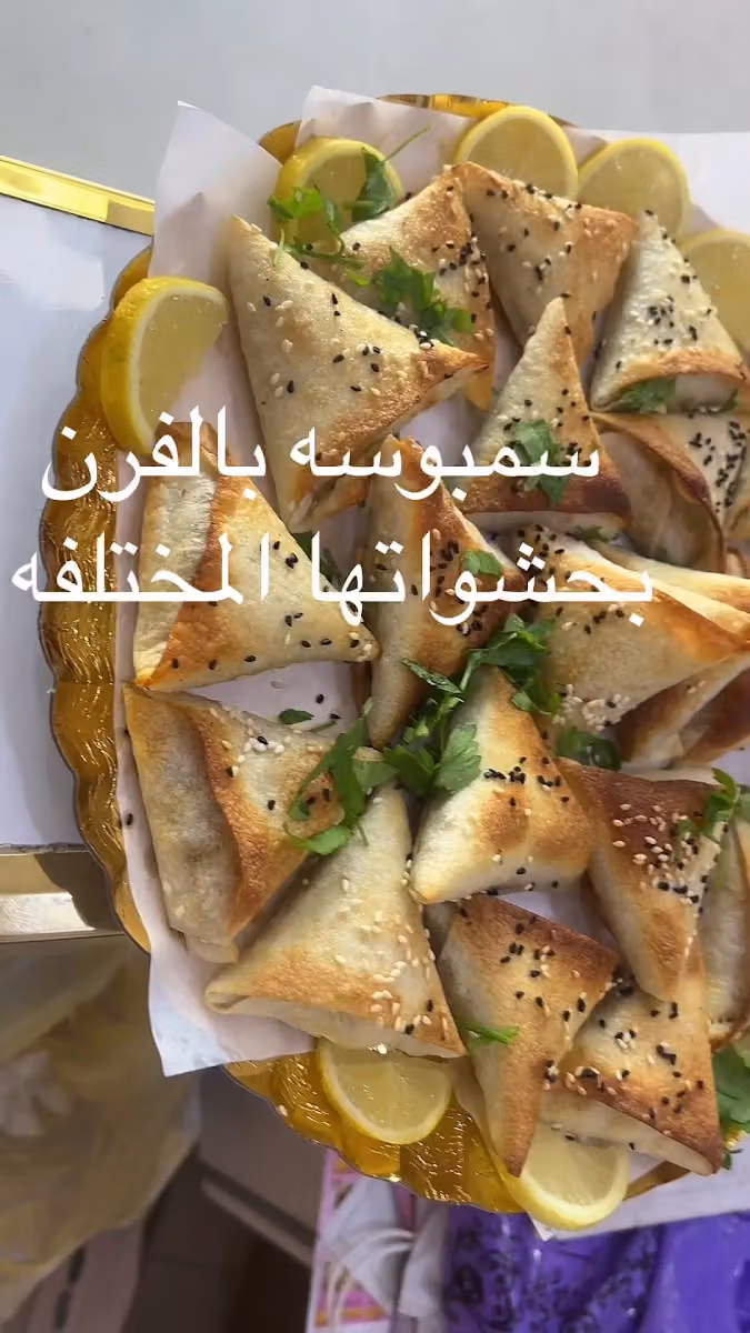 منتو ويغمش بيت المعجنات أكلات حجازيه ورق عنب ملفوف كبه وقسم خاص بالحلويات واللقيمات