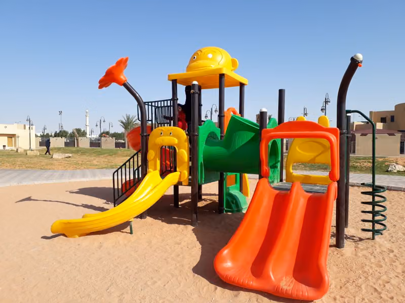منتزة الخليج