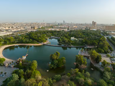 منتزه السلام