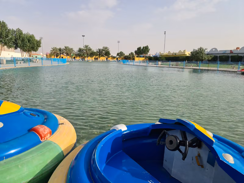 Durat Al Sahel Water Theme Park