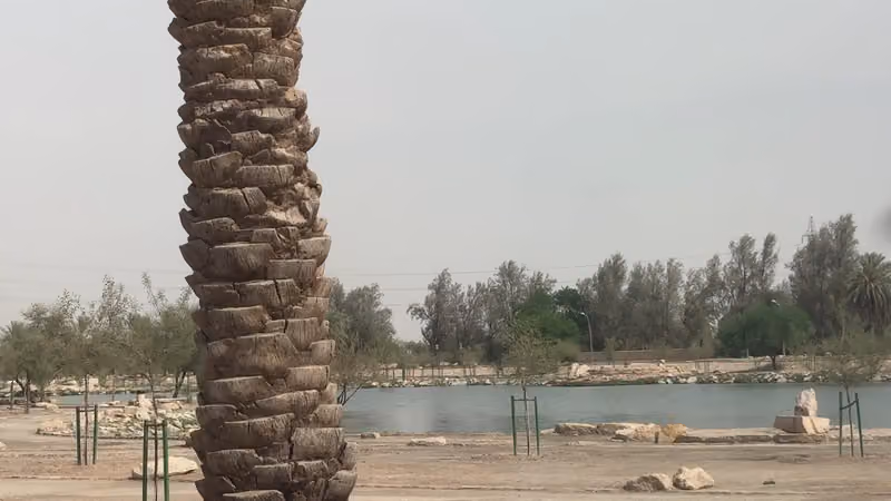 منتزه وادي حنيفة