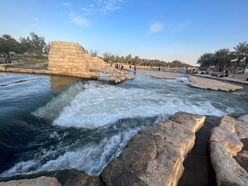 منتزه وادي حنيفة