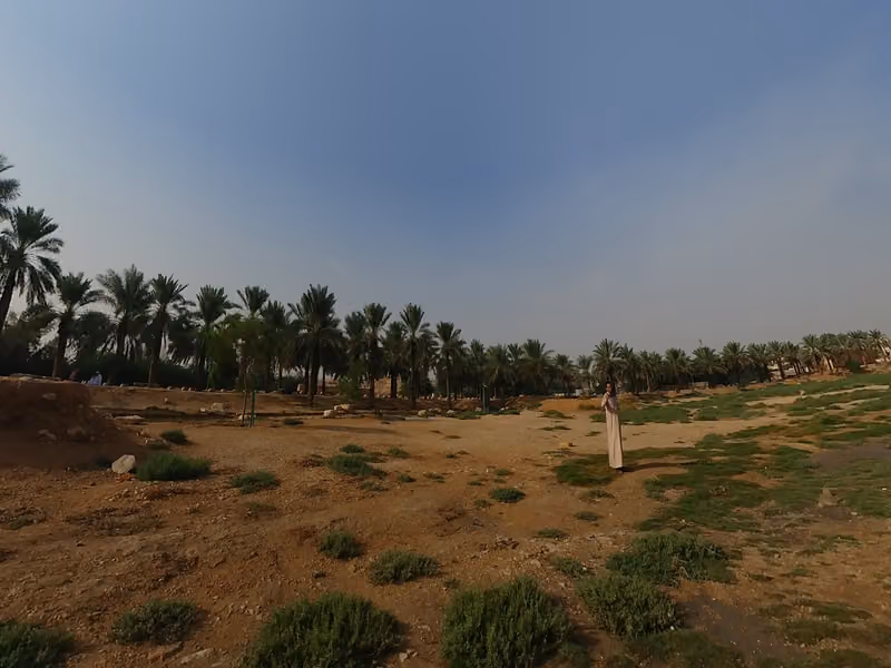 منتزه وادي حنيفة