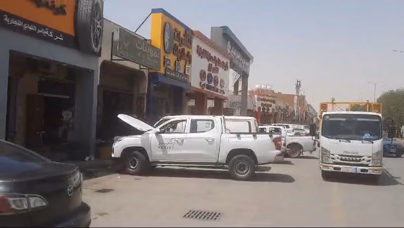 منيف النهدي لقطع غيار السيارات - 17
