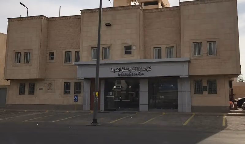منزل الانفال للشقق المخدومة