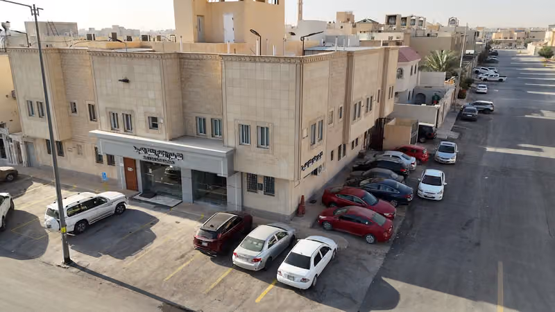 منزل الانفال للشقق المخدومة