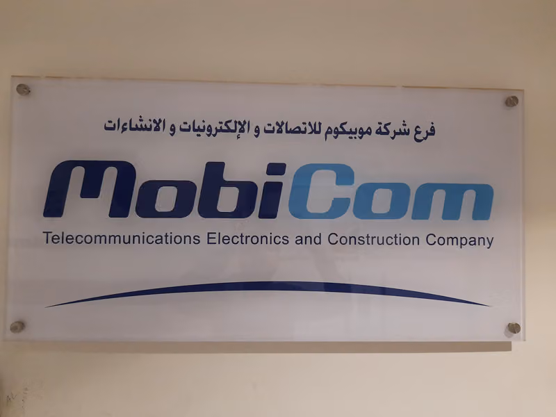 MobiCom Telecommunications