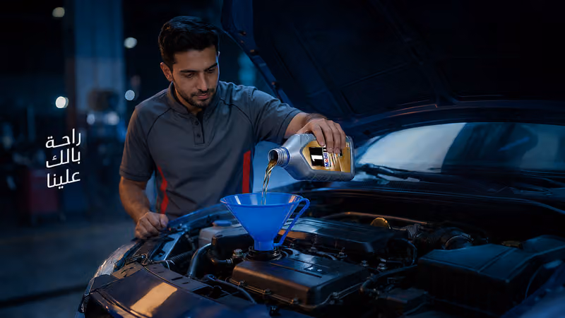 Mobil Service
