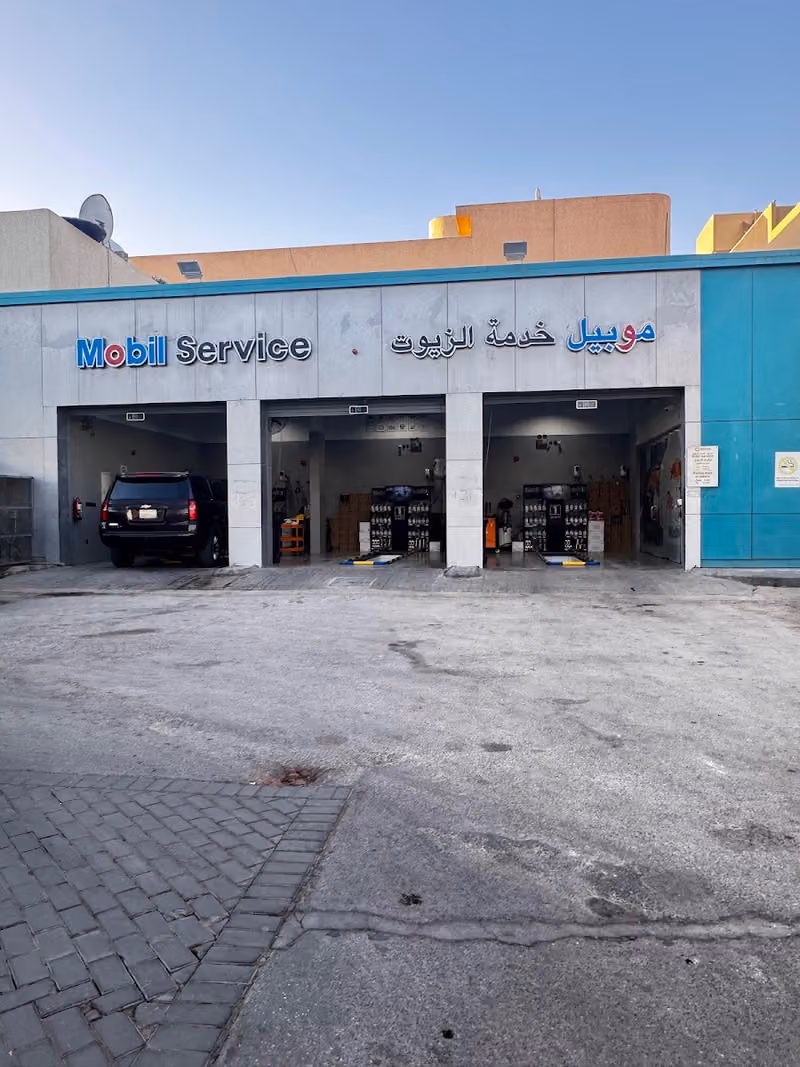 Mobil Service