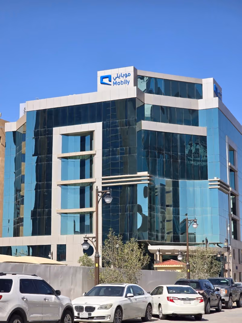 Mobily C1 Office Al Yabis