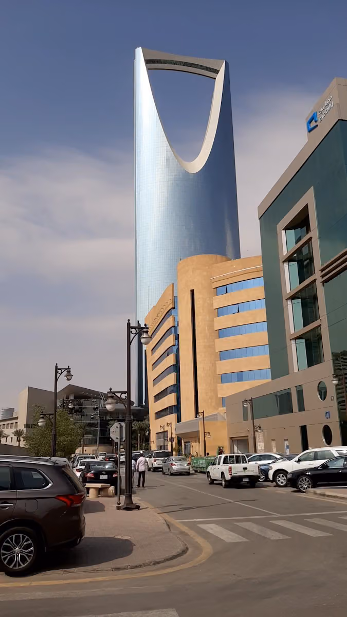 Mobily C1 Office Al Yabis