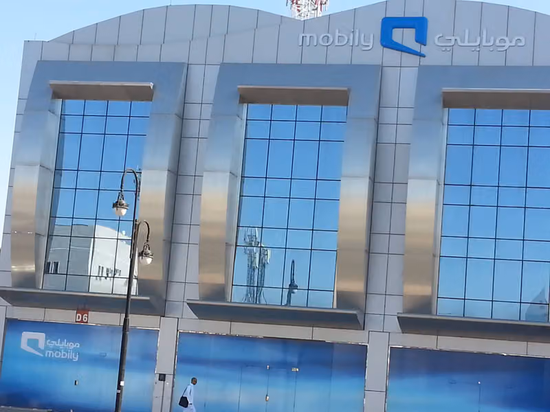 Mobily CT-5