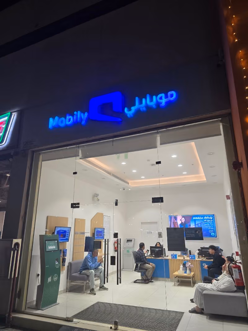 Mobily Store